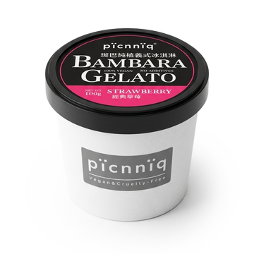 picnniq 班巴豆義式手工全植冰淇淋 100ml