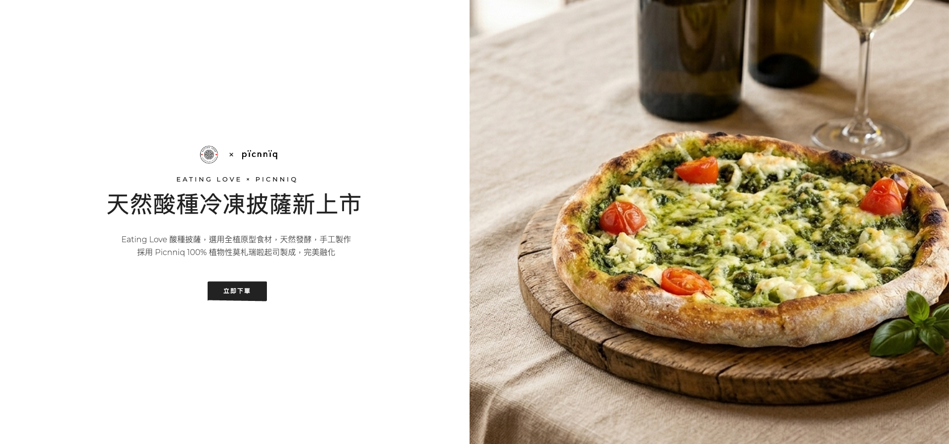 slider image slider_item_3CgJ3t