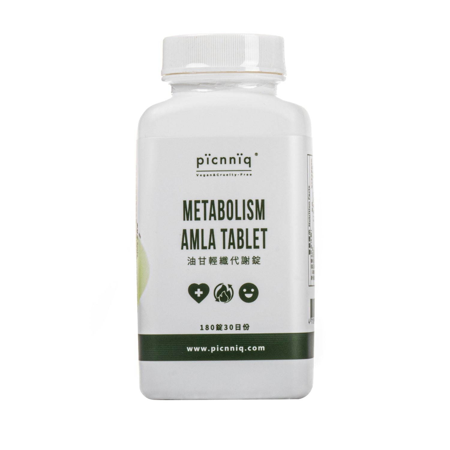 油甘代謝錠 Metabolism Alma Tablet
